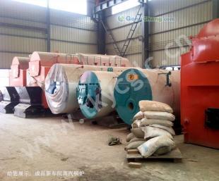 供應4噸全自動臥式燃氣、燃油蒸汽鍋爐_機械及行業設備_世界工廠網中國產品信息庫