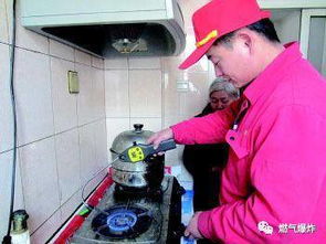 淺談燃氣企業(yè)如何做好設(shè)備管理