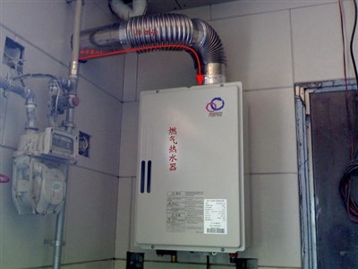 上海閔行區顓橋熱水器維修 正規公司