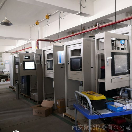 燃?xì)忮仩t煙氣超低排放在線監(jiān)測設(shè)備tr 9300d